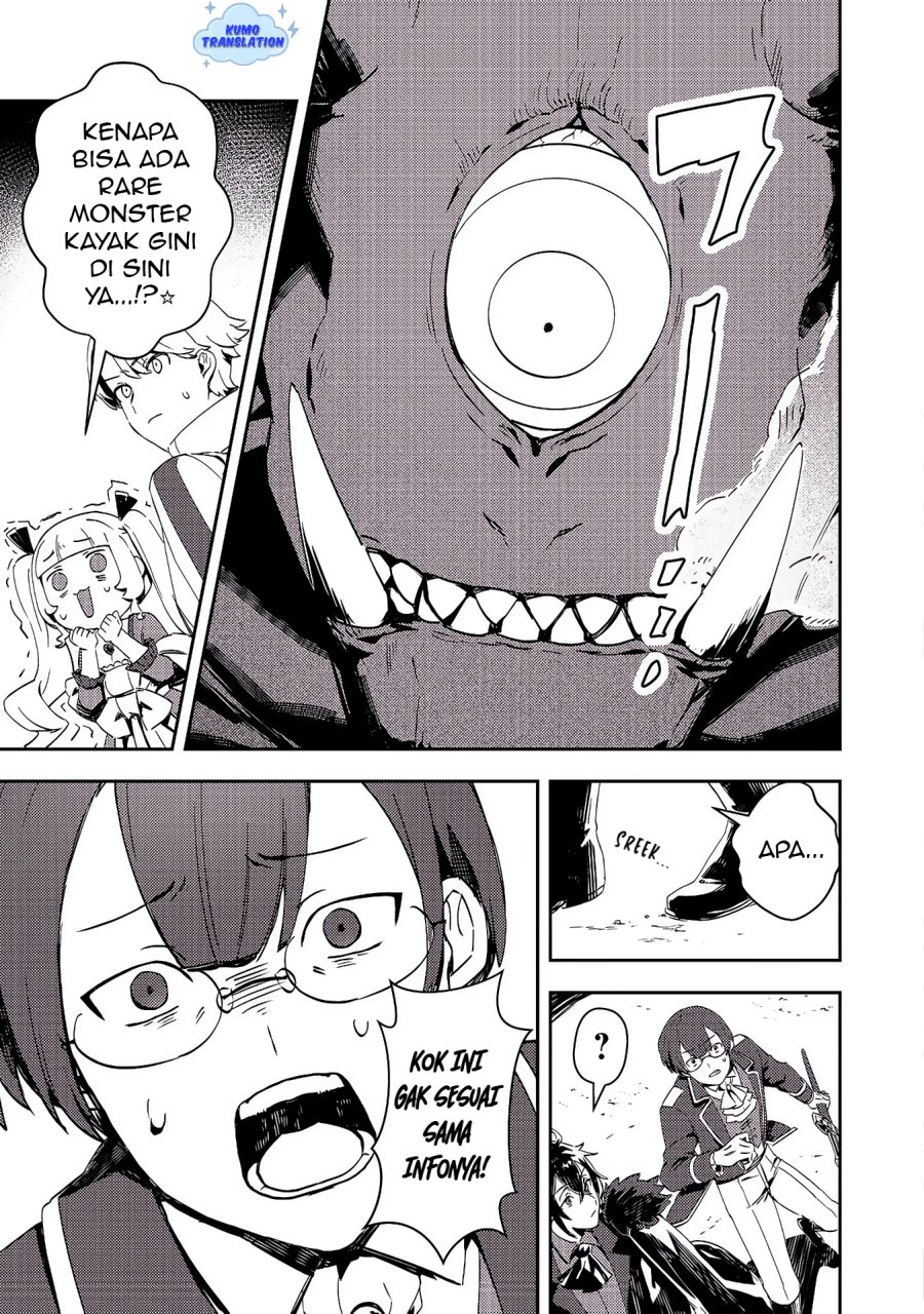 Taidana Akuyaku Kizoku no Ore ni, Konyaku Hakisareta Akuyaku Reijo ga Totsuidara Saikyo no Fufu ni Narimashita Chapter 12.1 Gambar 14