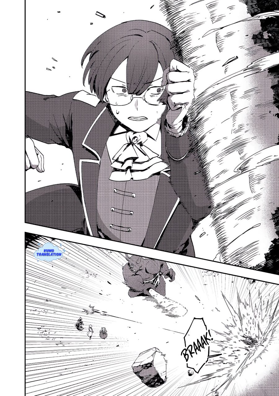 Taidana Akuyaku Kizoku no Ore ni, Konyaku Hakisareta Akuyaku Reijo ga Totsuidara Saikyo no Fufu ni Narimashita Chapter 12.1 Gambar 15