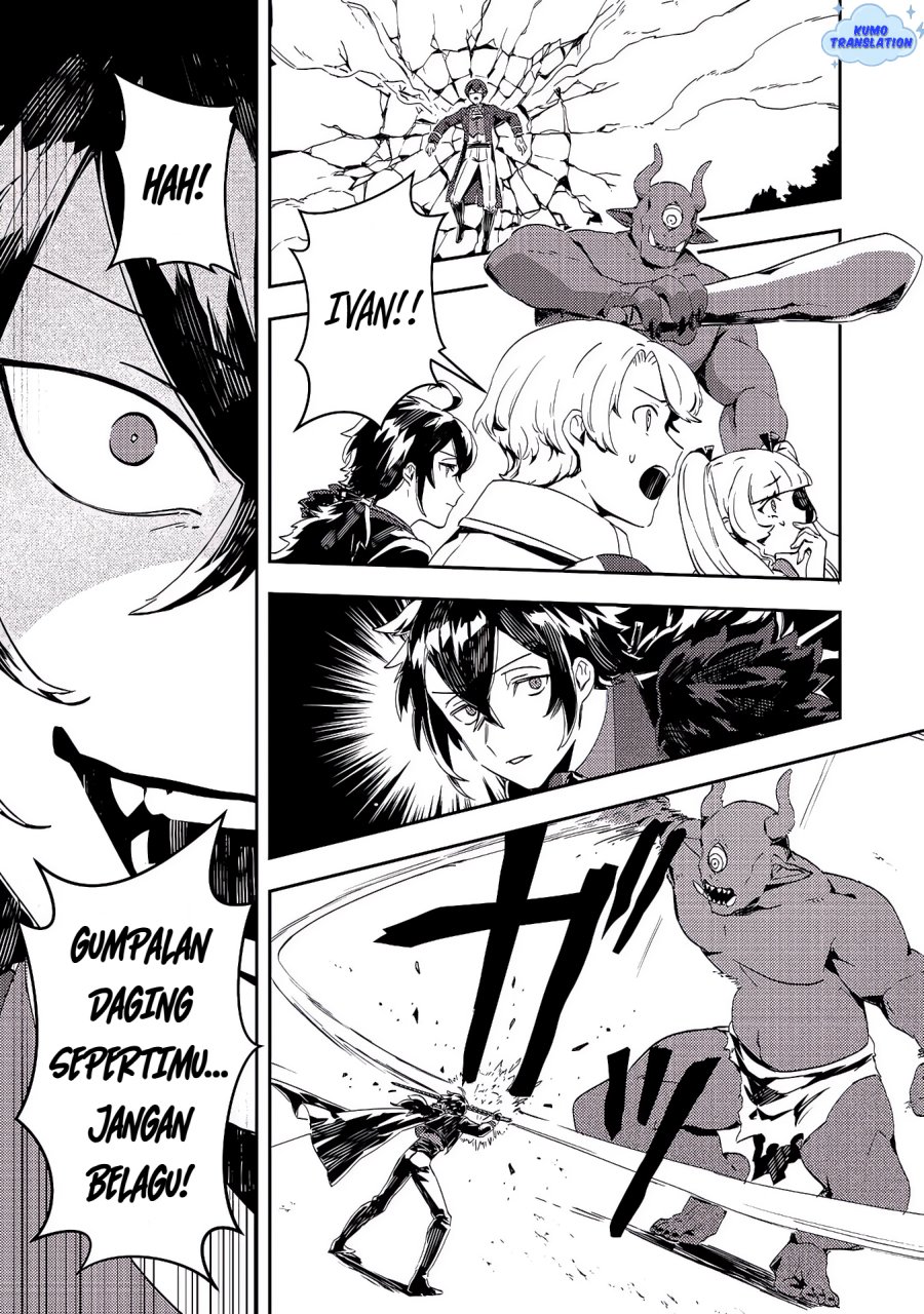 Taidana Akuyaku Kizoku no Ore ni, Konyaku Hakisareta Akuyaku Reijo ga Totsuidara Saikyo no Fufu ni Narimashita Chapter 12.1 Gambar 16