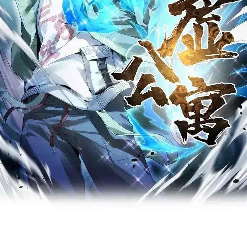 Taixu Apartment Chapter 04 Gambar 2