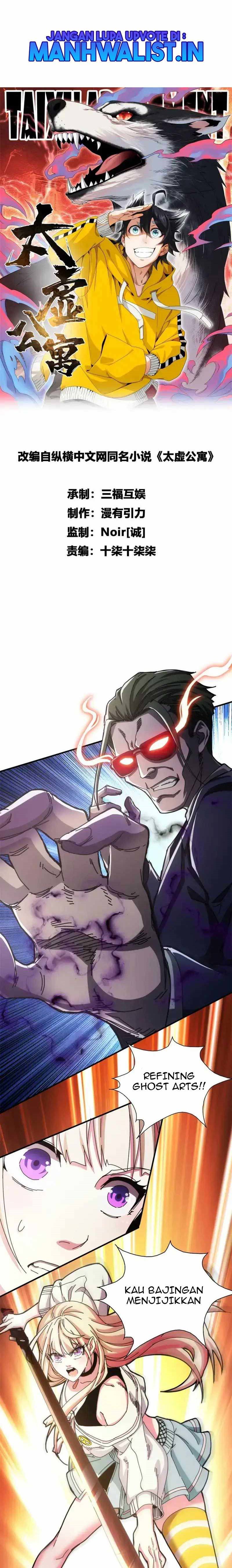 Taixu Apartment Chapter 14 Gambar 1