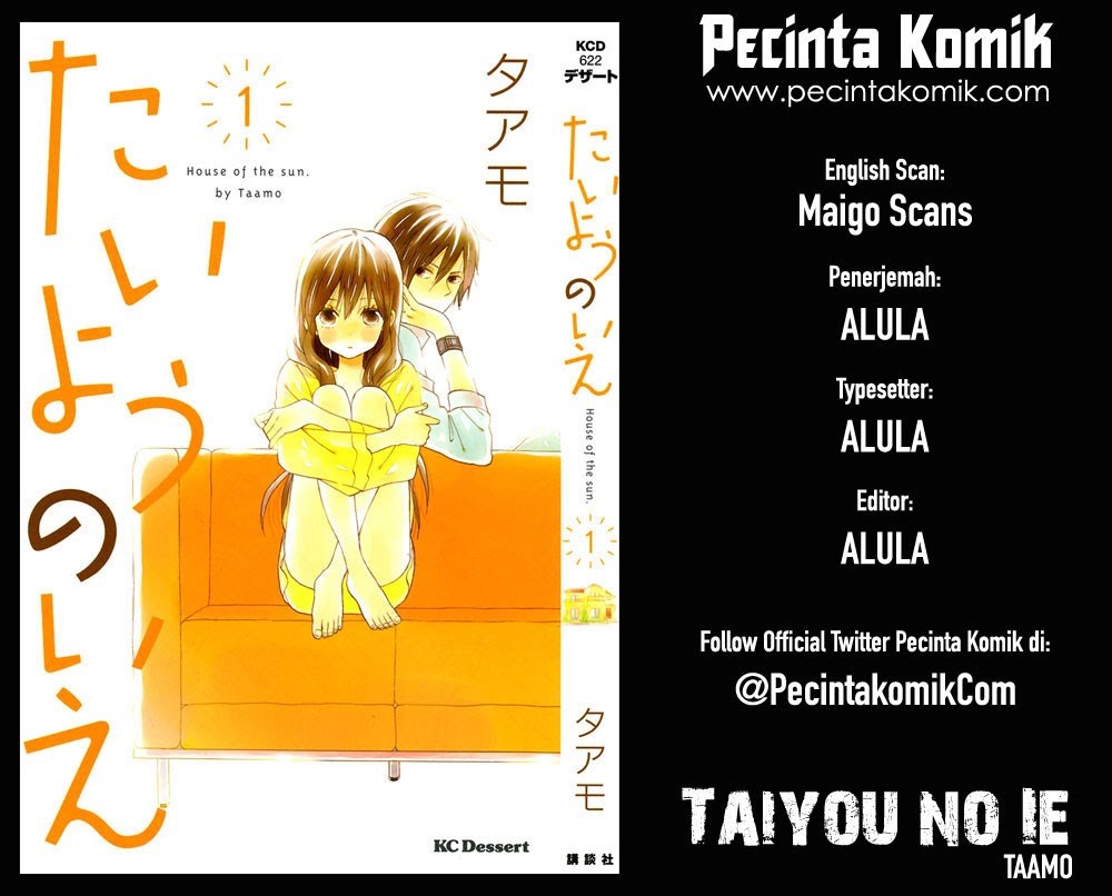 Taiyou no Ie Chapter 26 Gambar 1