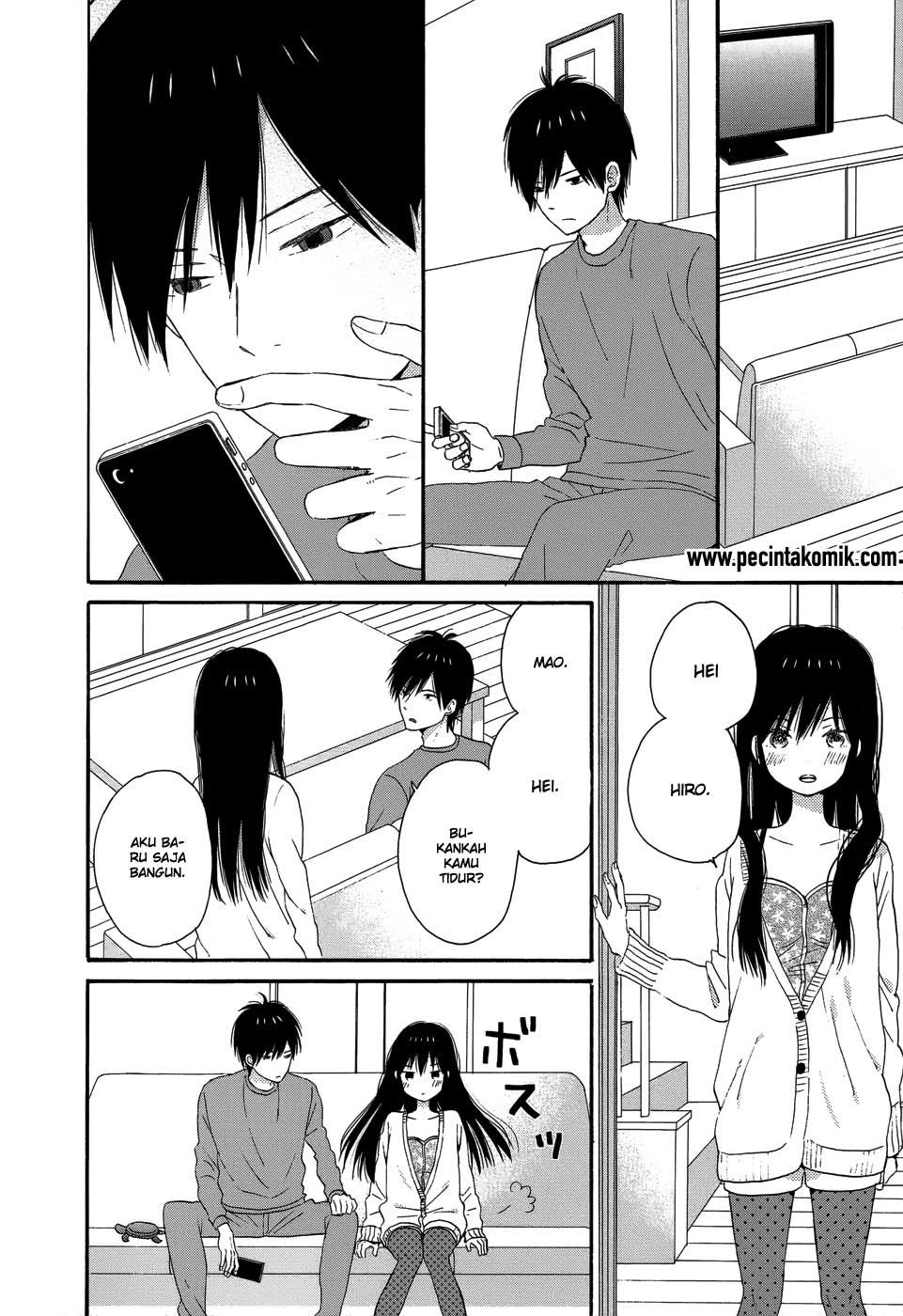 Taiyou no Ie Chapter 26 Gambar 7