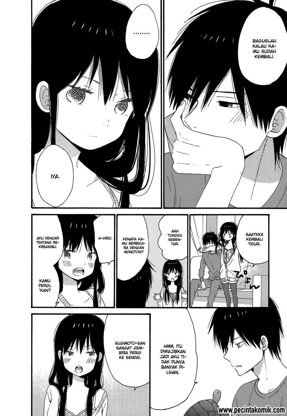 Taiyou no Ie Chapter 26 Gambar 11