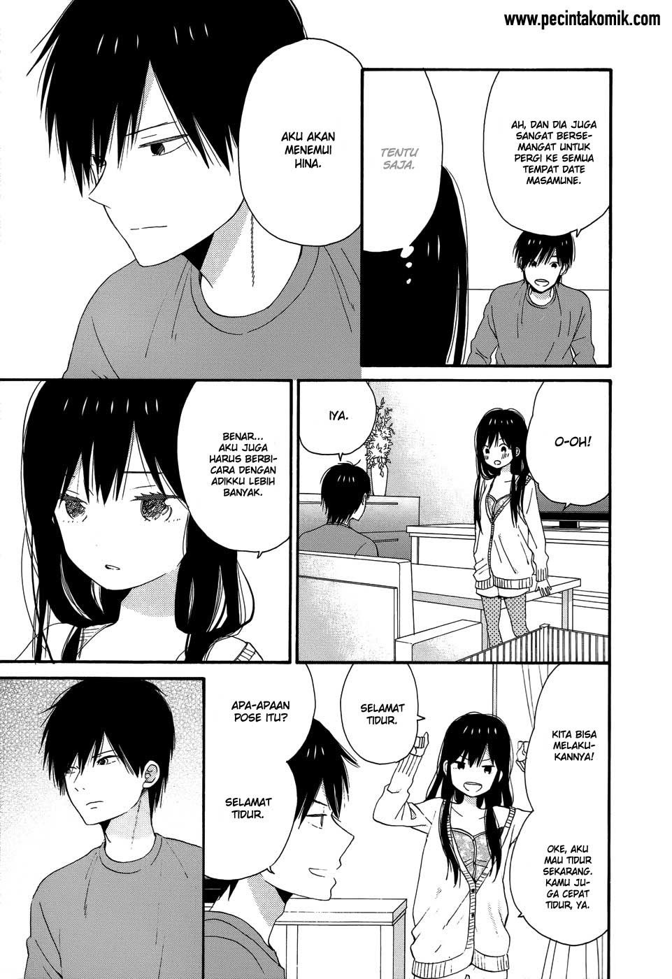 Taiyou no Ie Chapter 26 Gambar 12