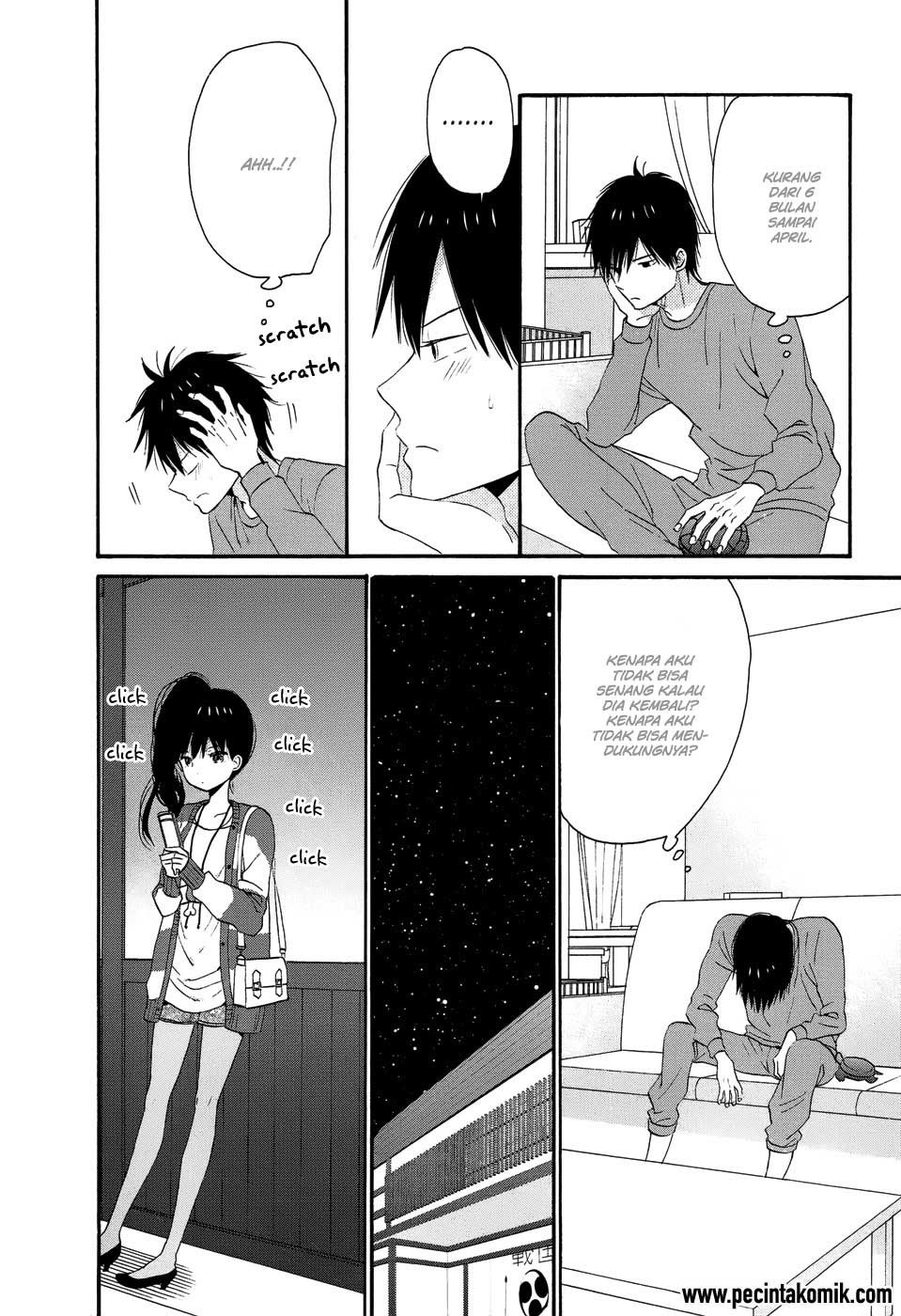 Taiyou no Ie Chapter 26 Gambar 13