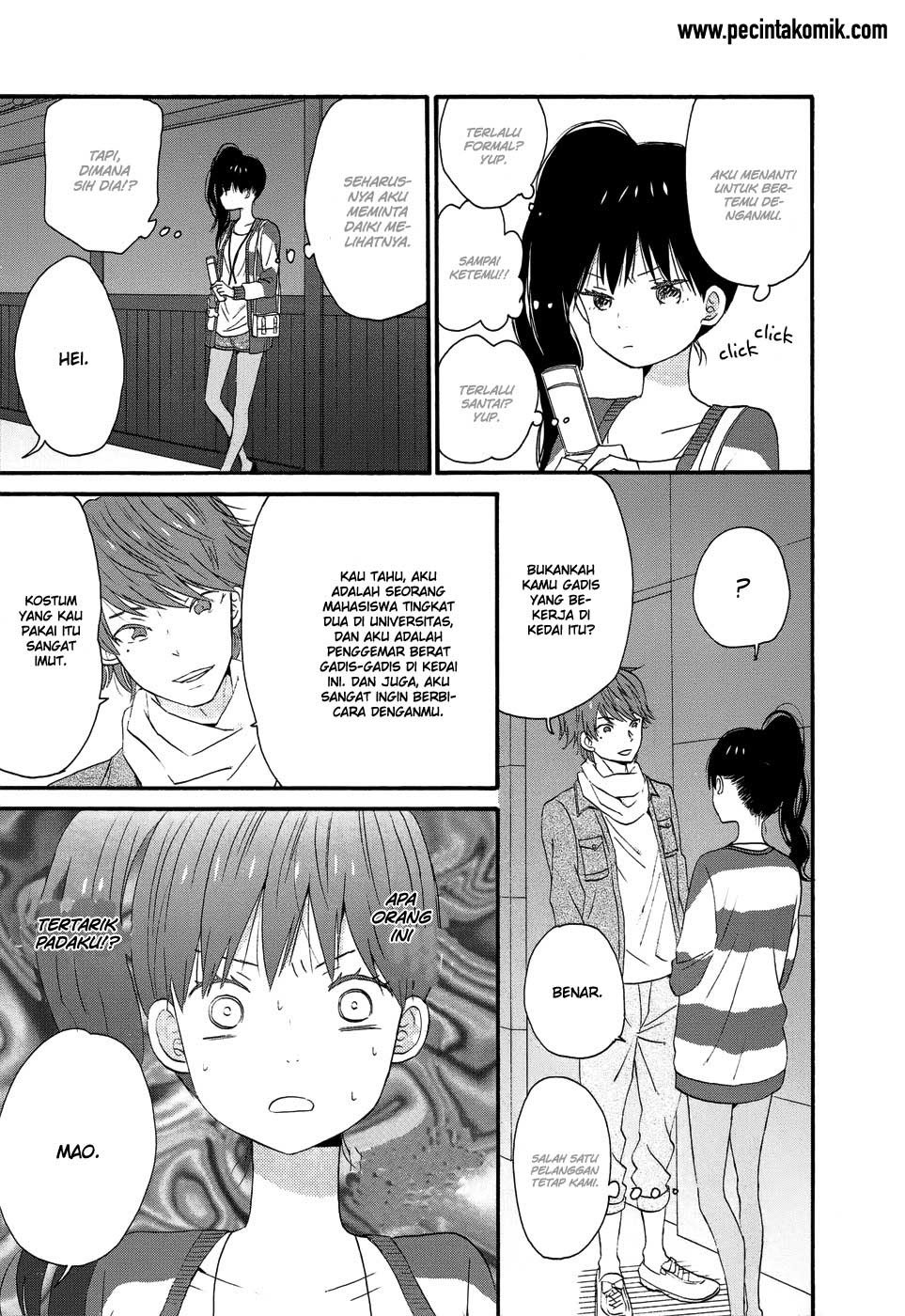 Taiyou no Ie Chapter 26 Gambar 14