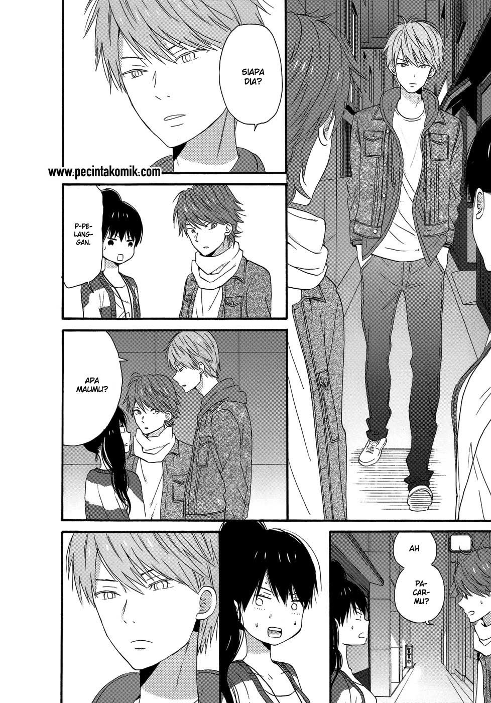 Taiyou no Ie Chapter 26 Gambar 15