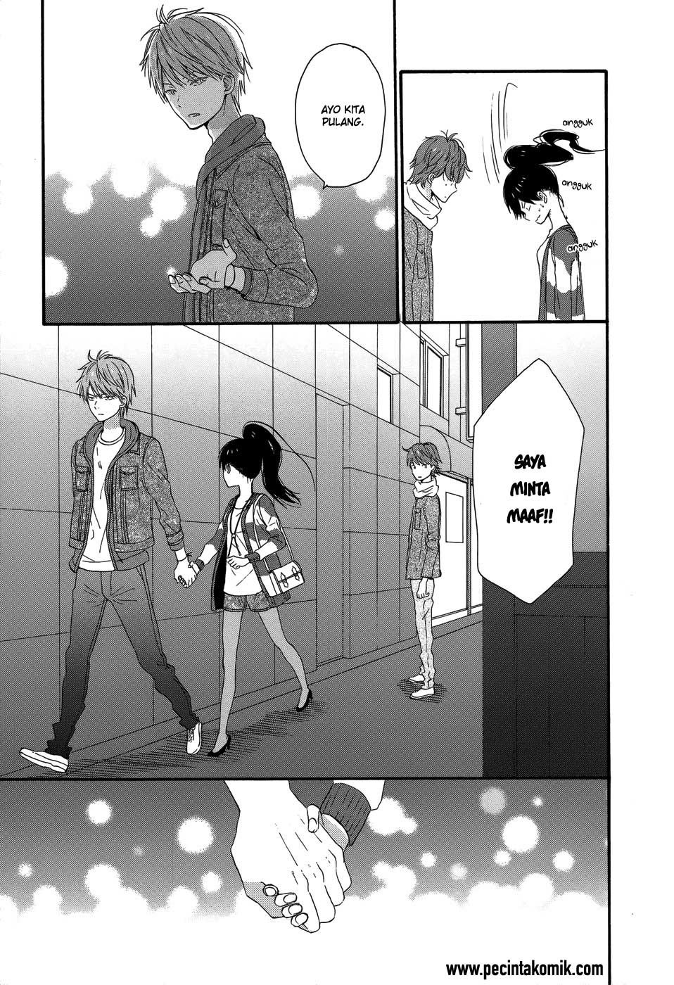Taiyou no Ie Chapter 26 Gambar 16