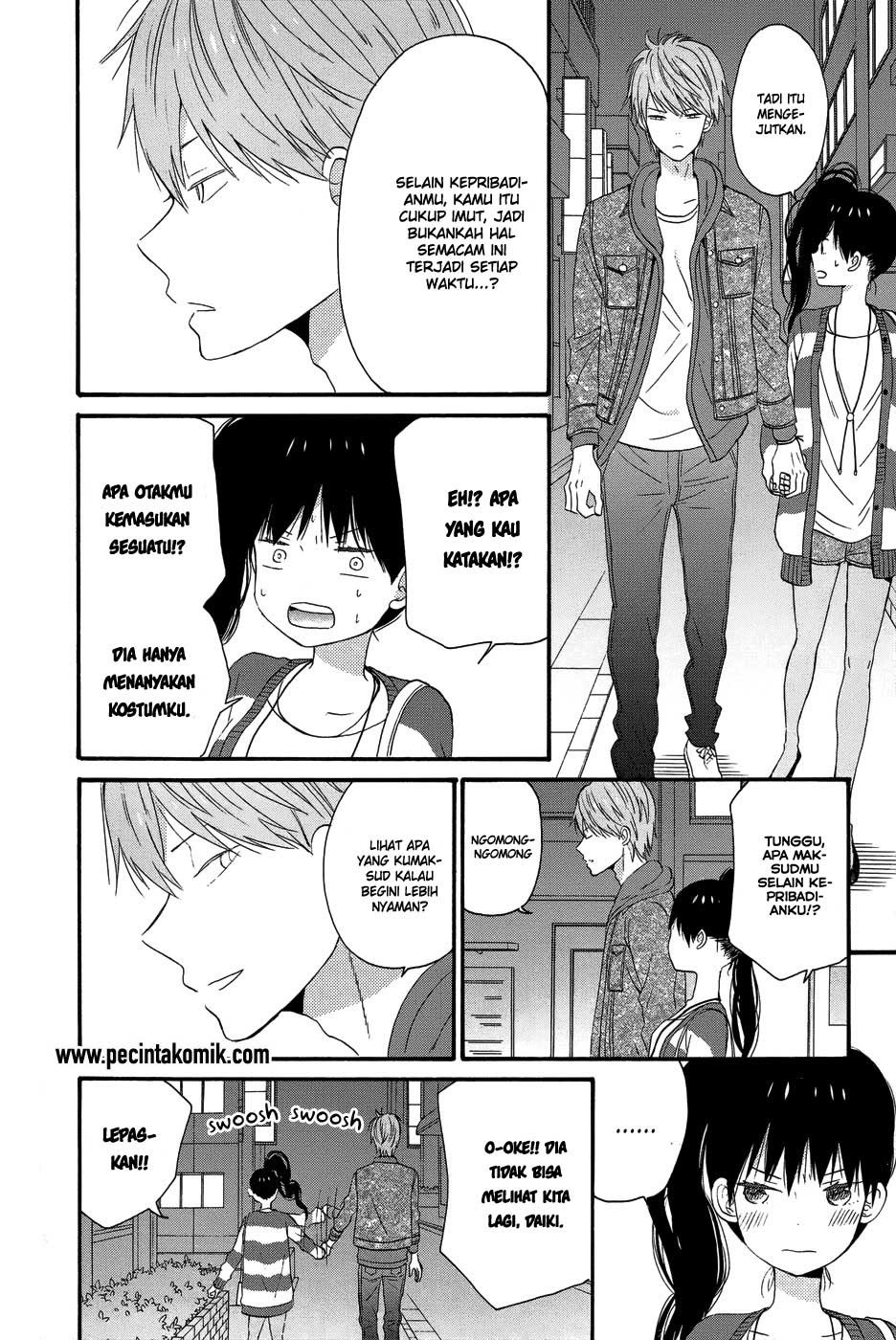 Taiyou no Ie Chapter 26 Gambar 17