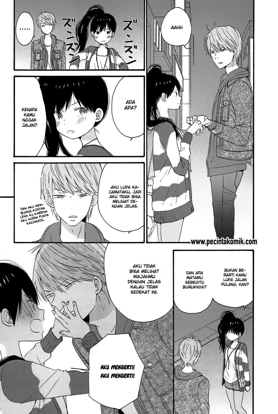 Taiyou no Ie Chapter 26 Gambar 18
