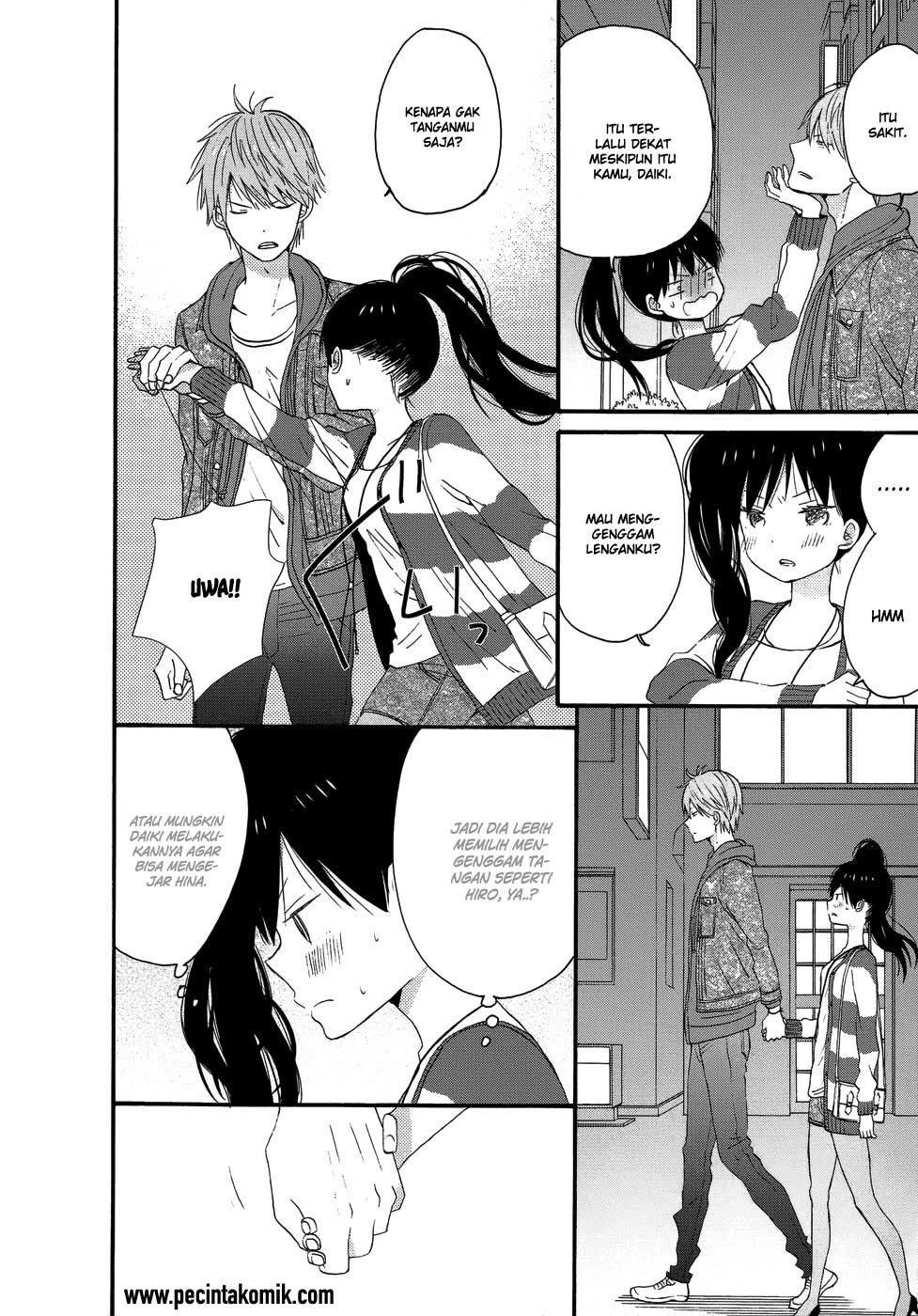 Taiyou no Ie Chapter 26 Gambar 19