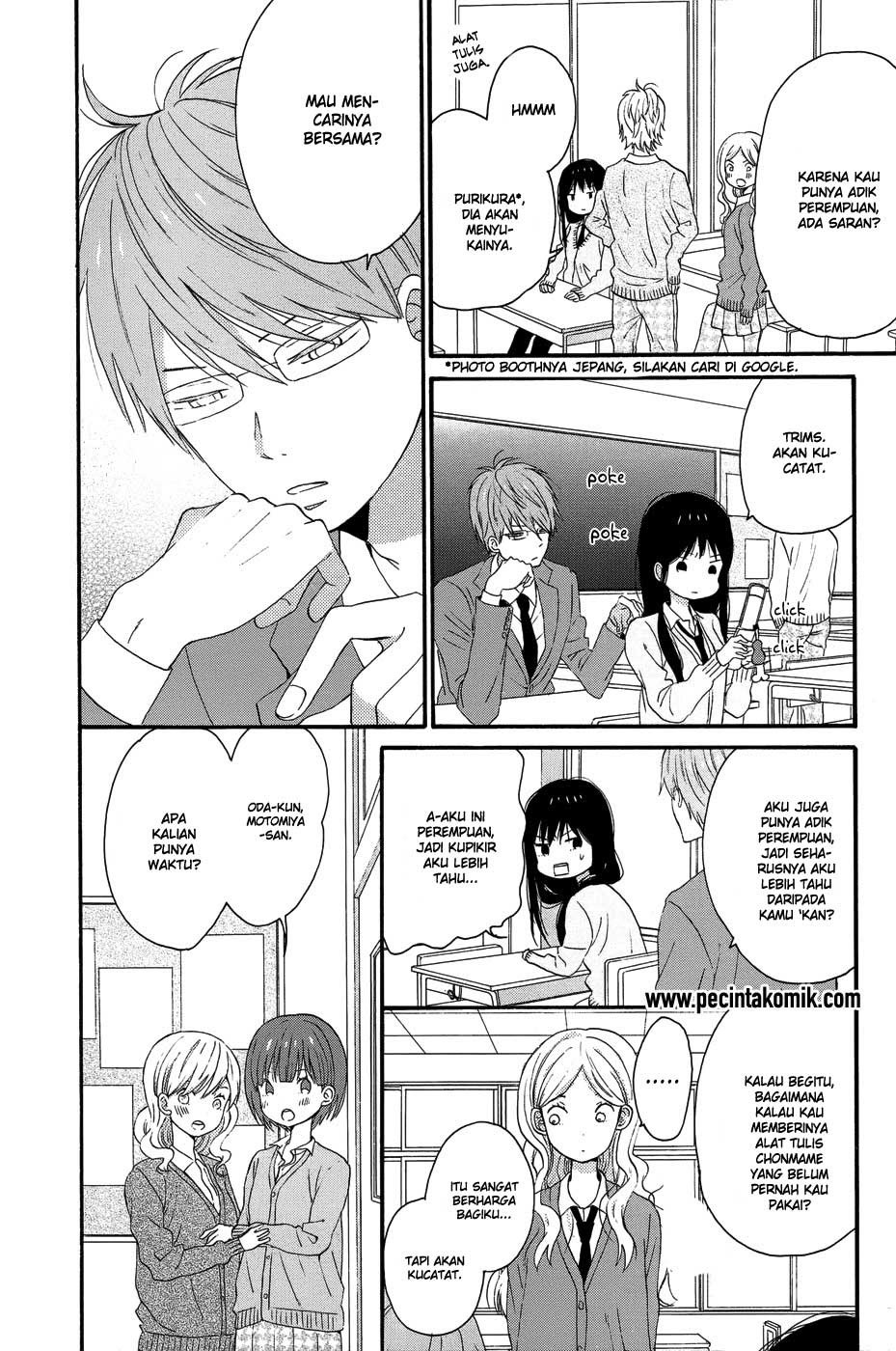 Taiyou no Ie Chapter 26 Gambar 21