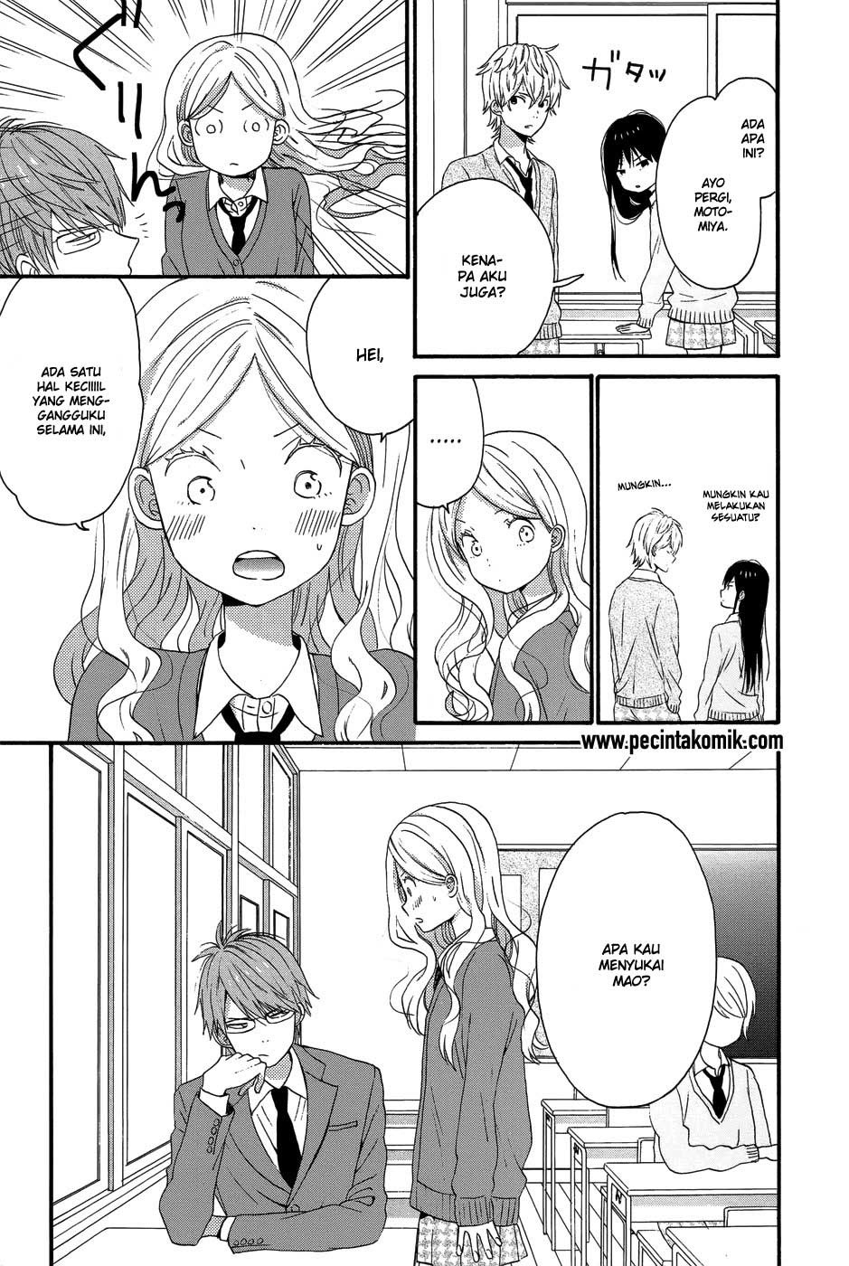 Taiyou no Ie Chapter 26 Gambar 22