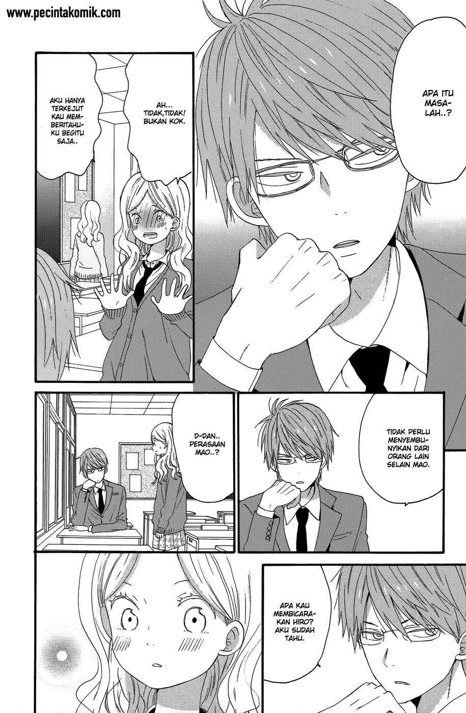 Taiyou no Ie Chapter 26 Gambar 23