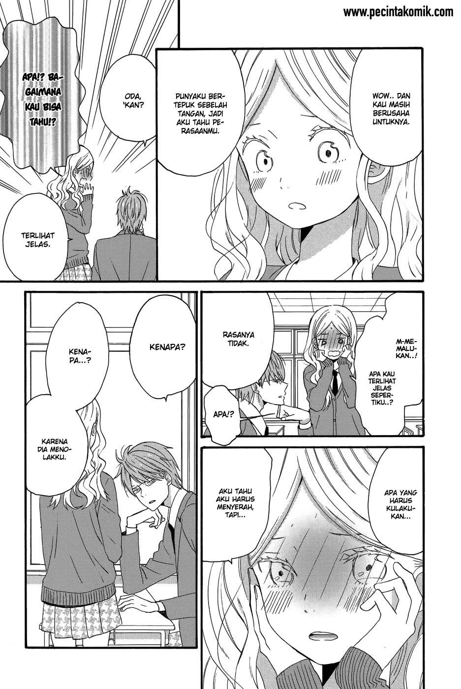 Taiyou no Ie Chapter 26 Gambar 24