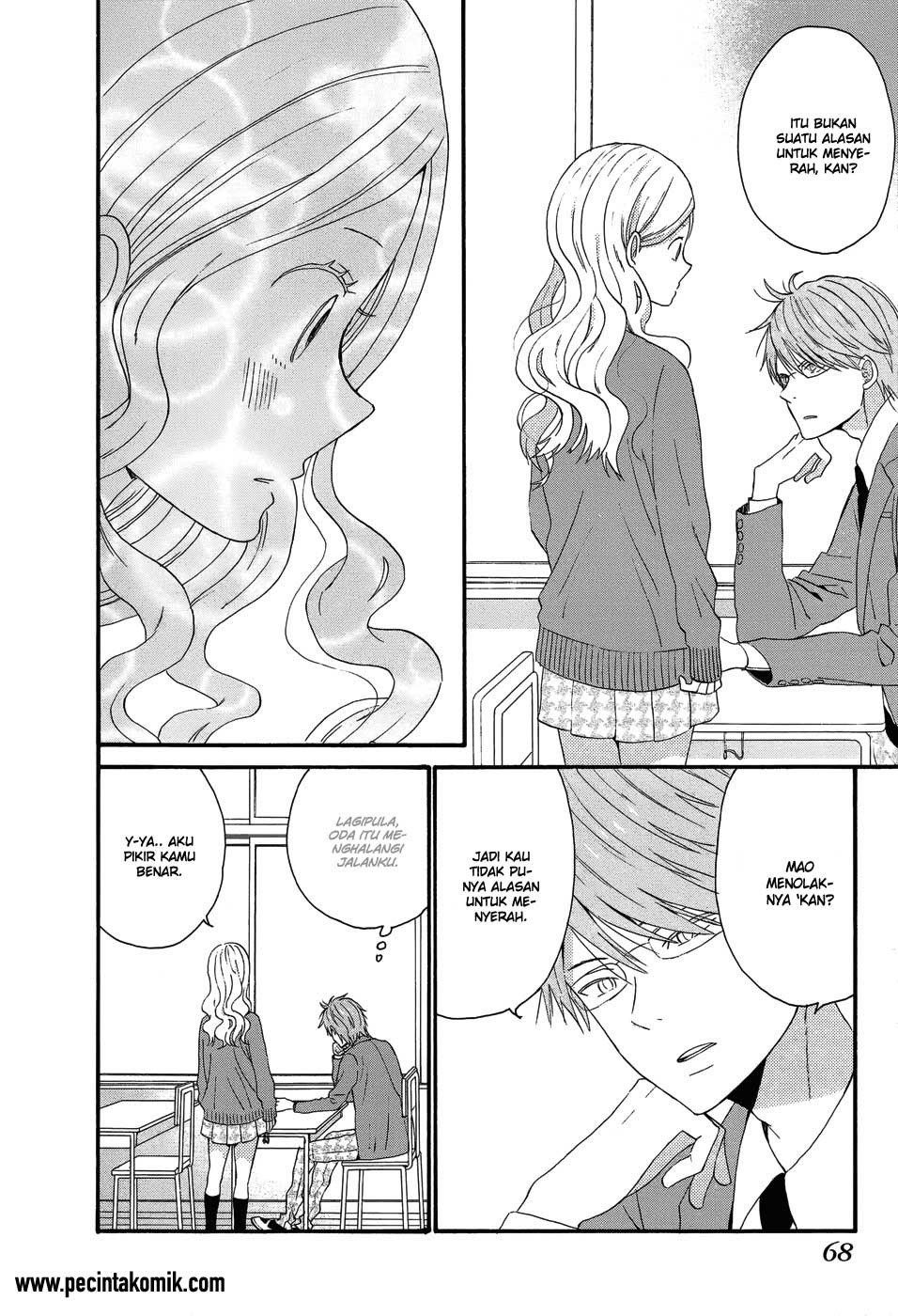 Taiyou no Ie Chapter 26 Gambar 25