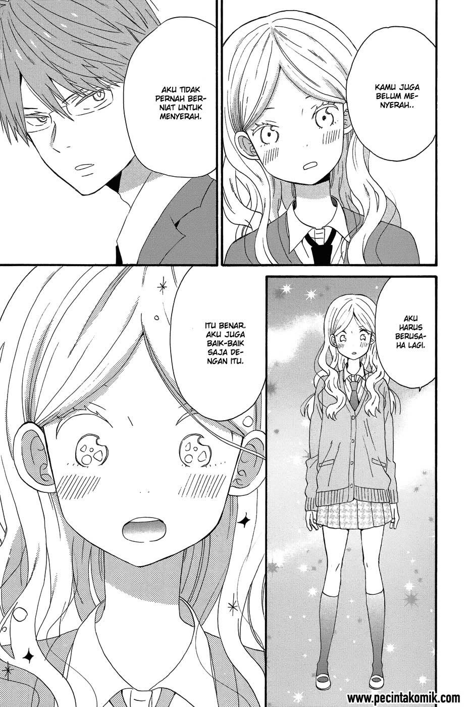 Taiyou no Ie Chapter 26 Gambar 26