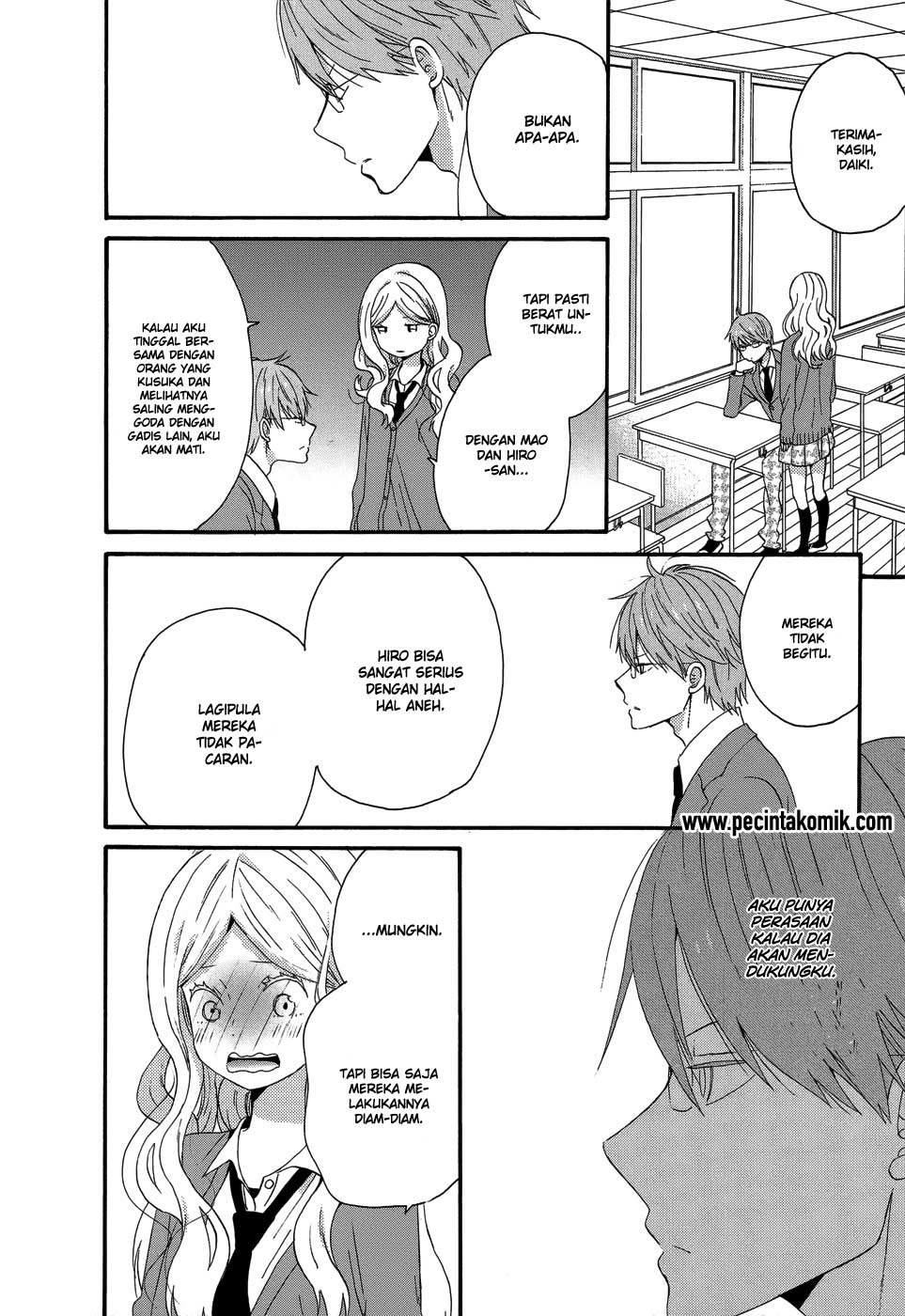 Taiyou no Ie Chapter 26 Gambar 27