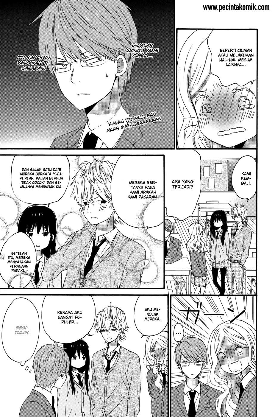 Taiyou no Ie Chapter 26 Gambar 28