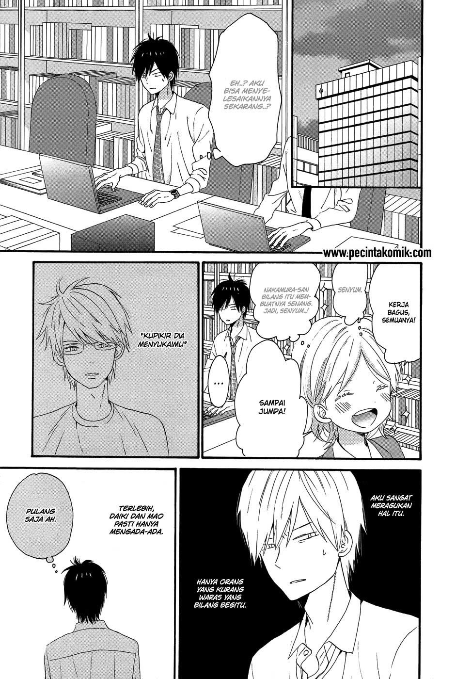 Taiyou no Ie Chapter 26 Gambar 30