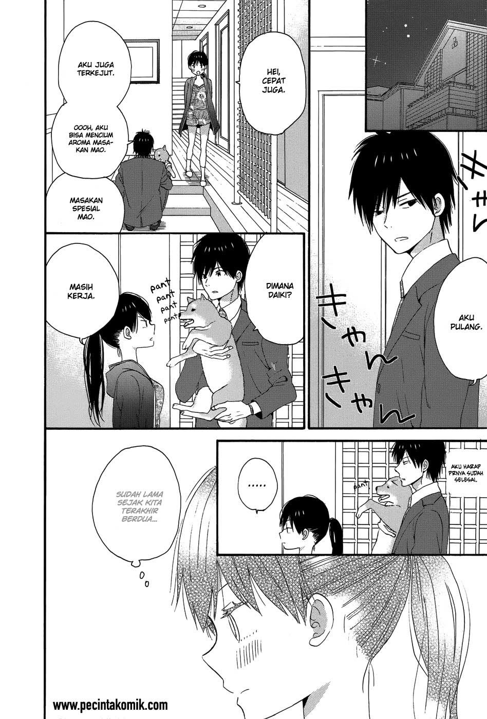 Taiyou no Ie Chapter 26 Gambar 31