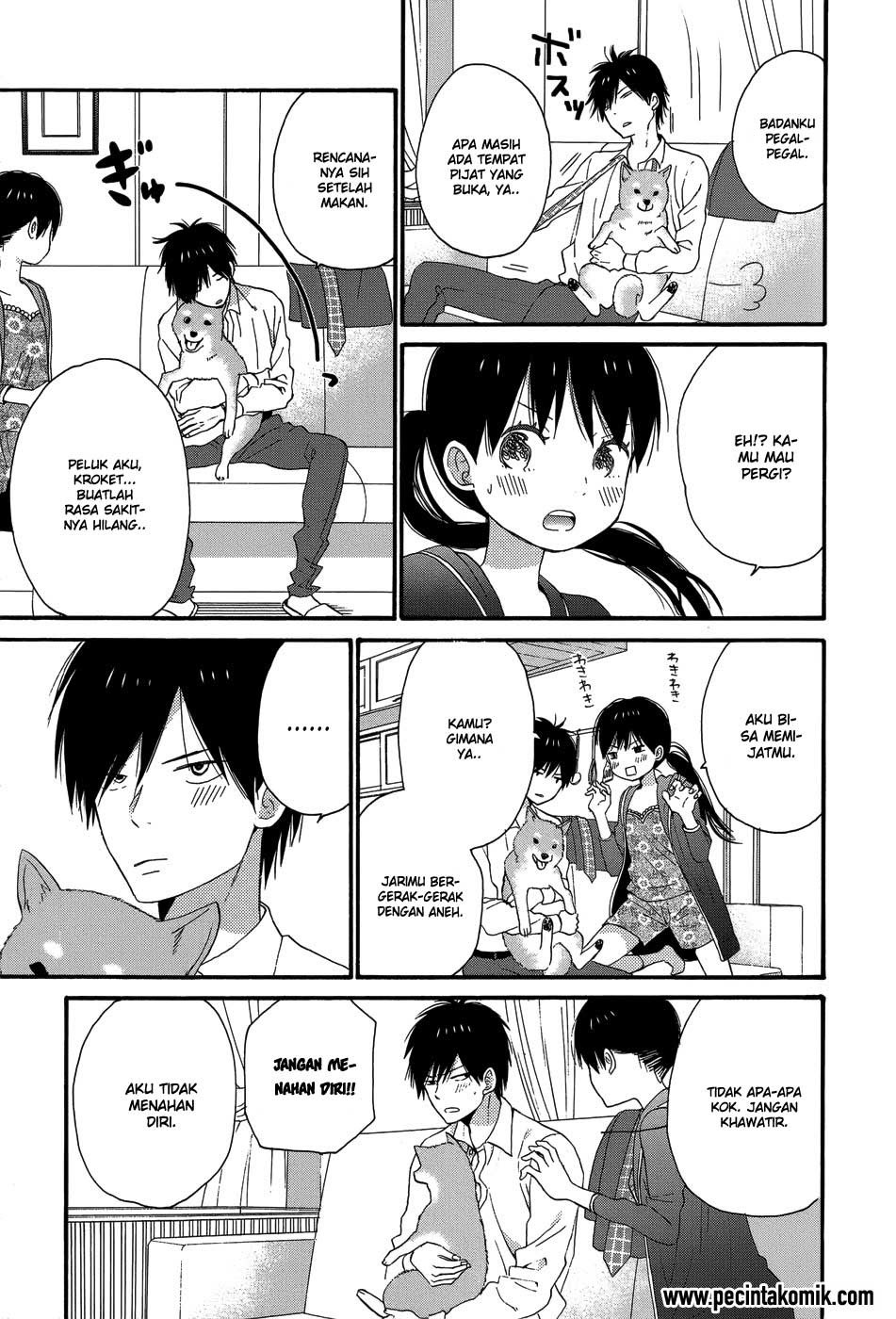 Taiyou no Ie Chapter 26 Gambar 32