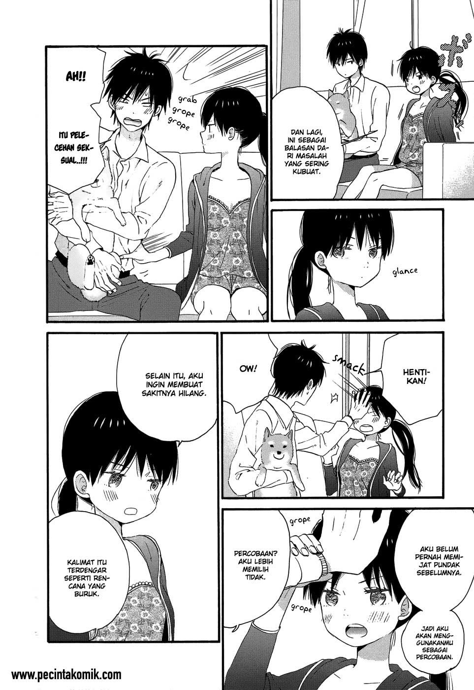 Taiyou no Ie Chapter 26 Gambar 33