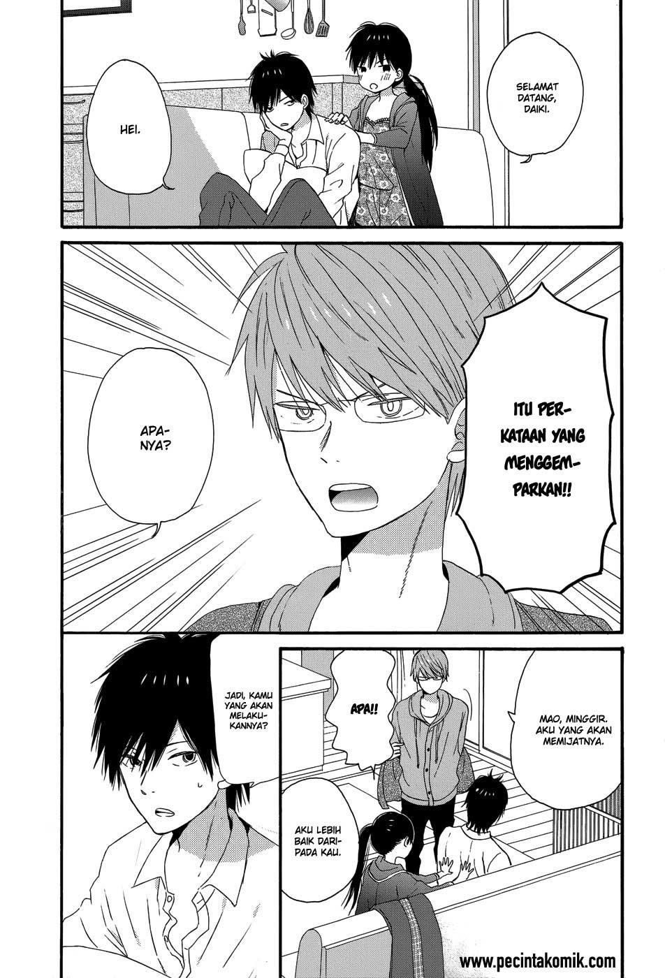 Taiyou no Ie Chapter 26 Gambar 35