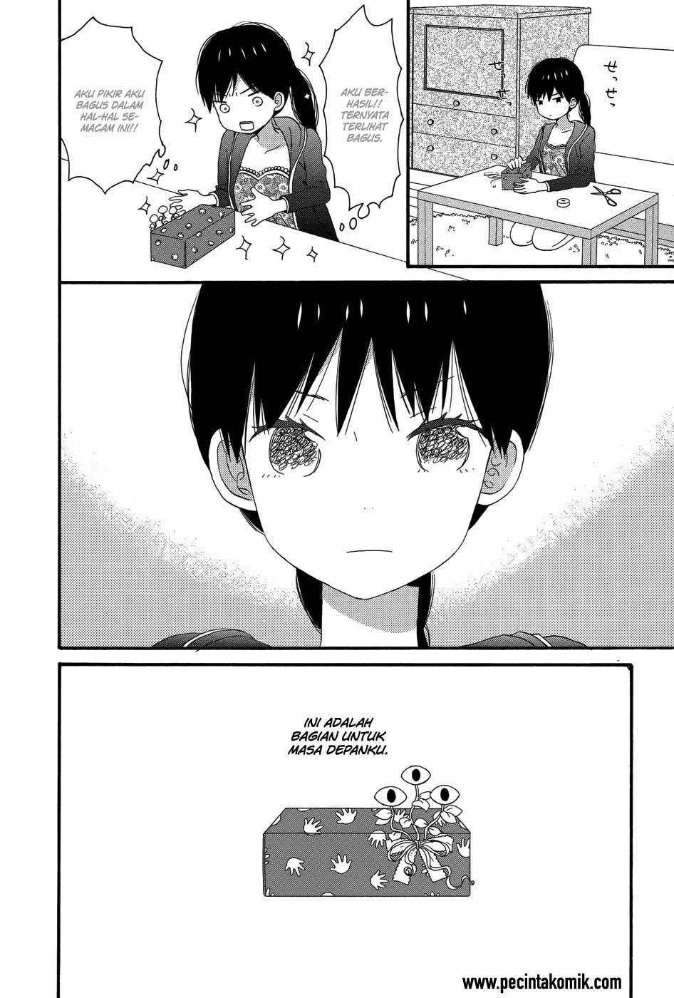 Taiyou no Ie Chapter 26 Gambar 39