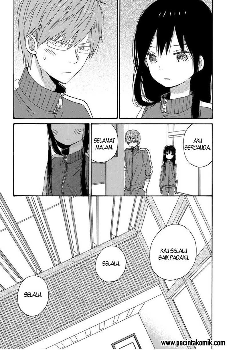 Taiyou no Ie Chapter 32 Gambar 4