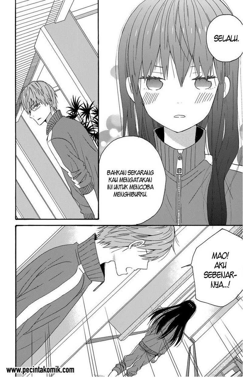 Taiyou no Ie Chapter 32 Gambar 5