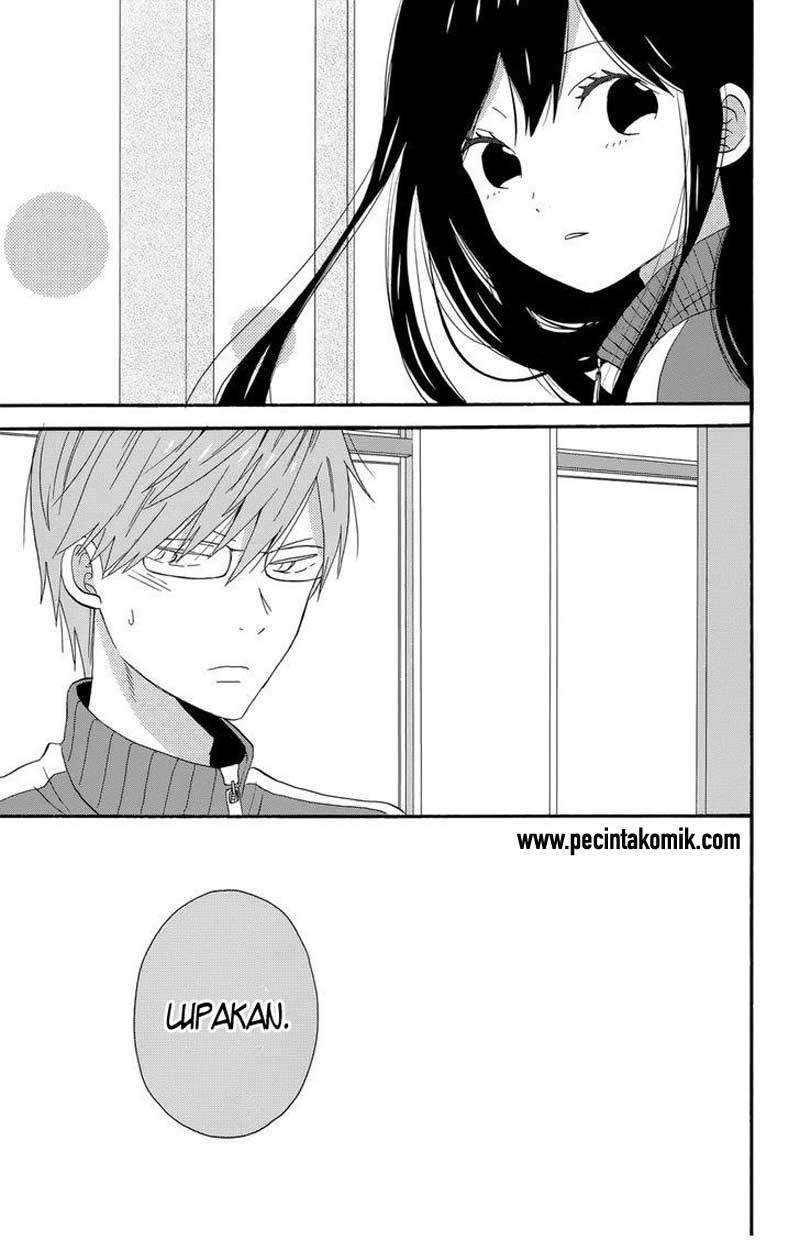 Taiyou no Ie Chapter 32 Gambar 6