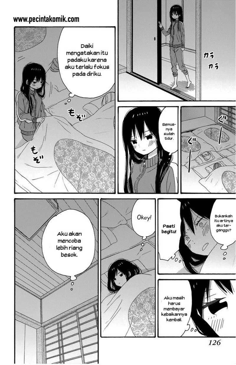 Taiyou no Ie Chapter 32 Gambar 7