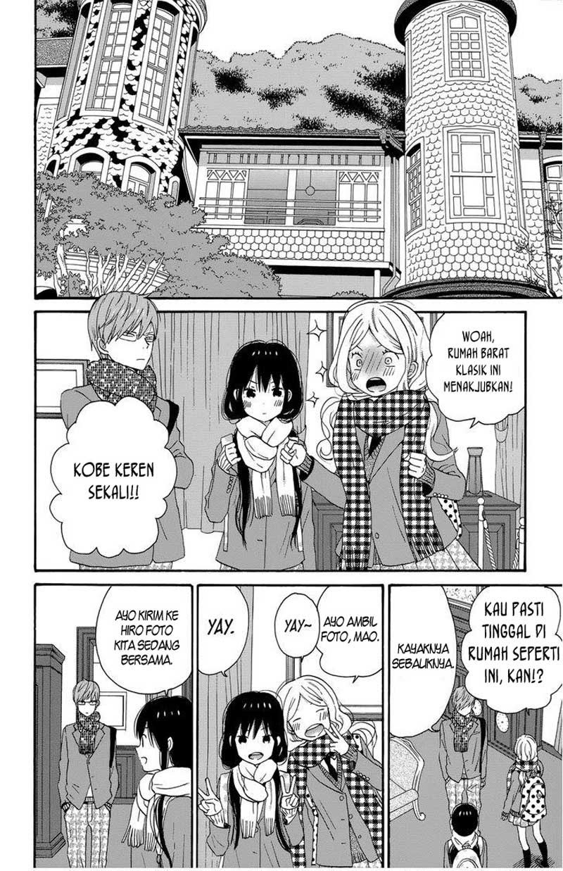 Taiyou no Ie Chapter 32 Gambar 9