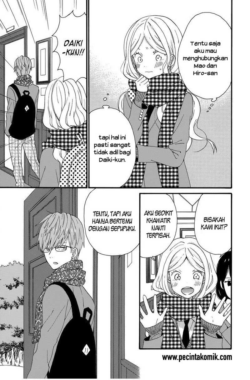 Taiyou no Ie Chapter 32 Gambar 12
