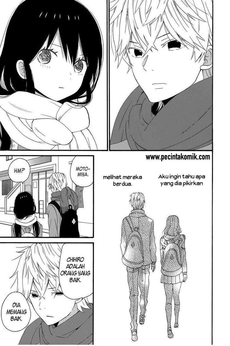 Taiyou no Ie Chapter 32 Gambar 14