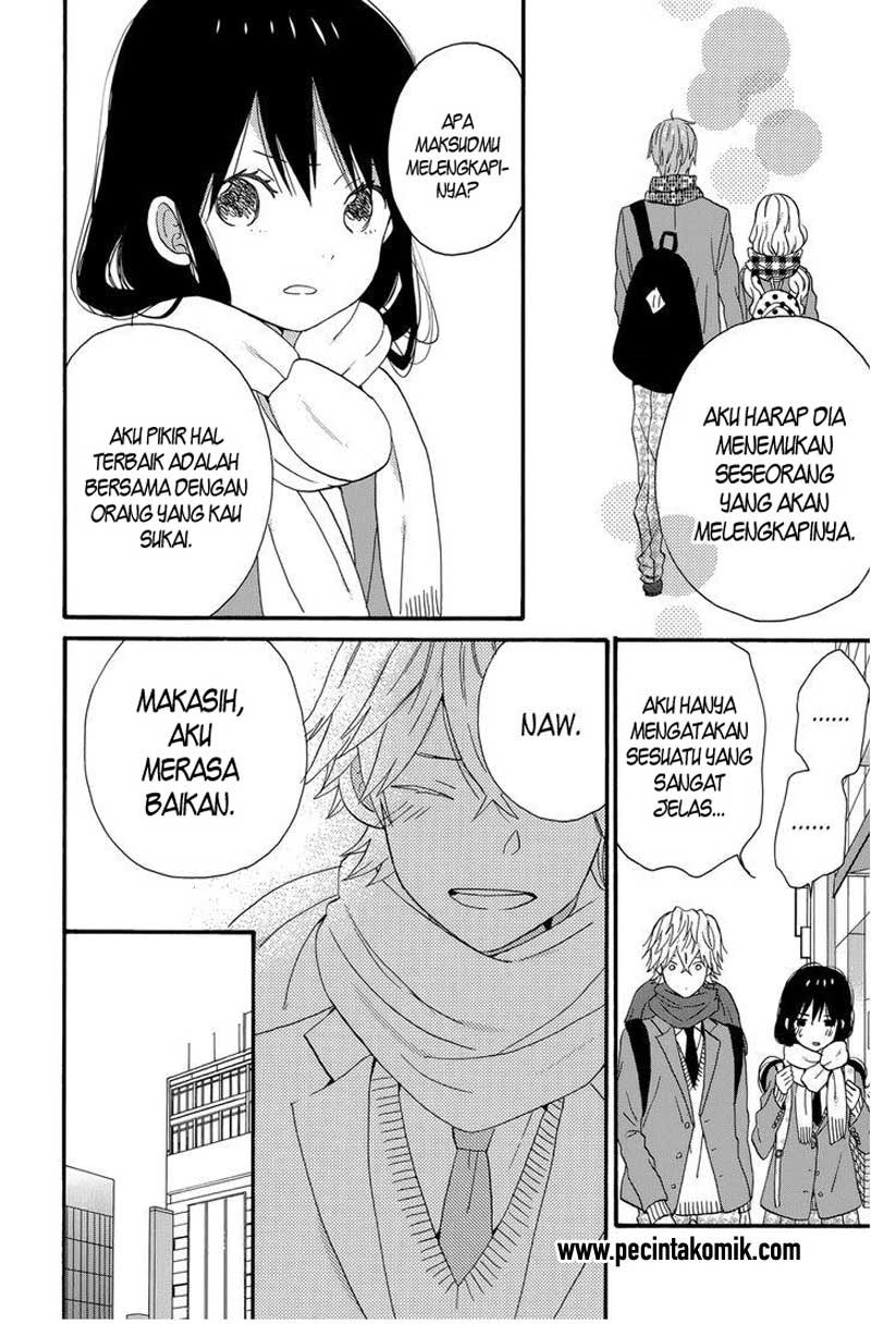 Taiyou no Ie Chapter 32 Gambar 15
