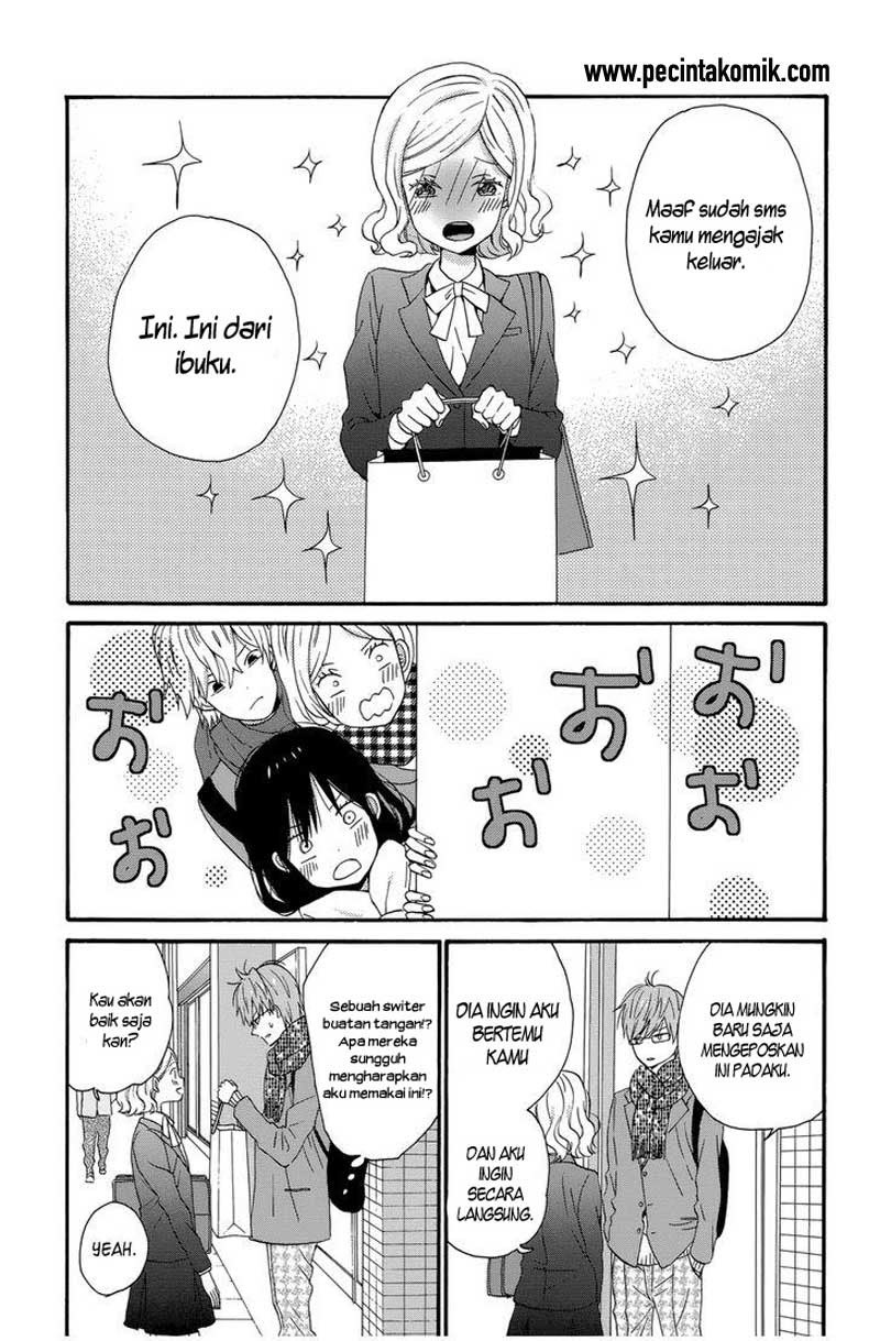 Taiyou no Ie Chapter 32 Gambar 16