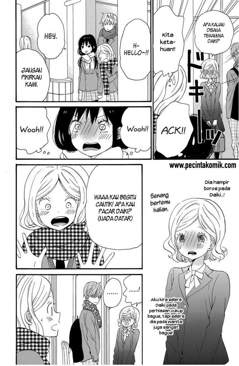 Taiyou no Ie Chapter 32 Gambar 17