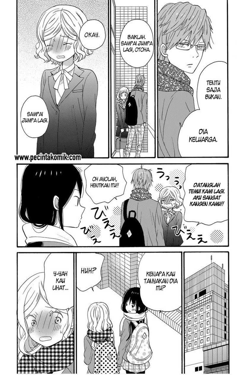 Taiyou no Ie Chapter 32 Gambar 18
