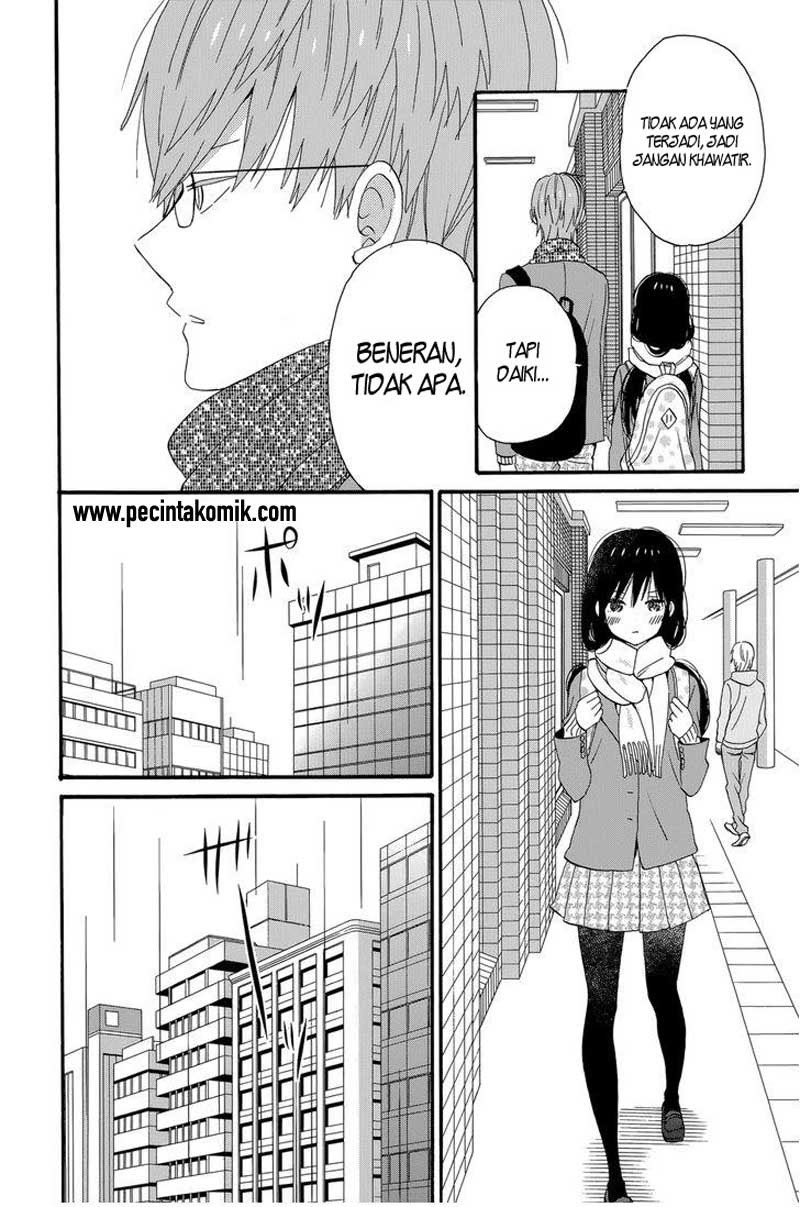 Taiyou no Ie Chapter 32 Gambar 19