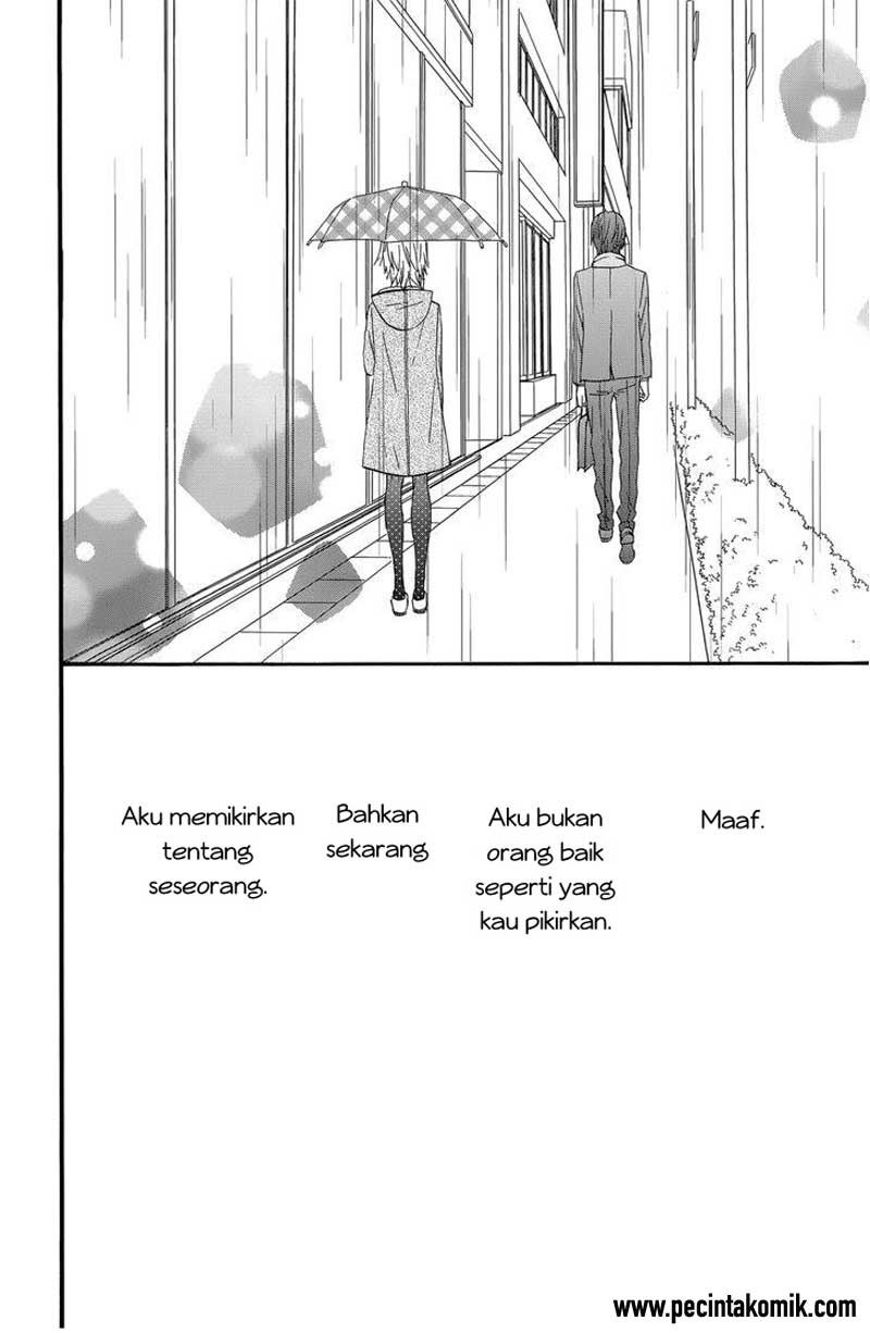 Taiyou no Ie Chapter 32 Gambar 25