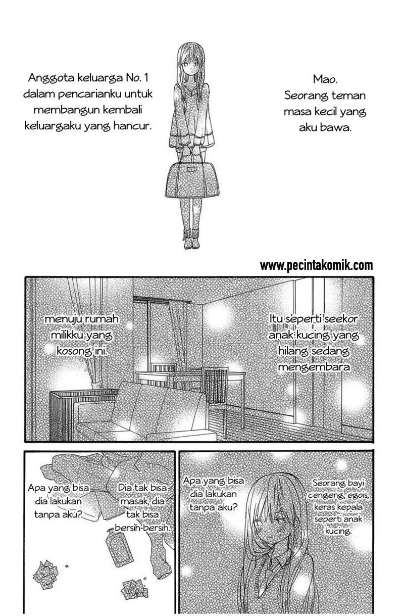 Taiyou no Ie Chapter 32 Gambar 26