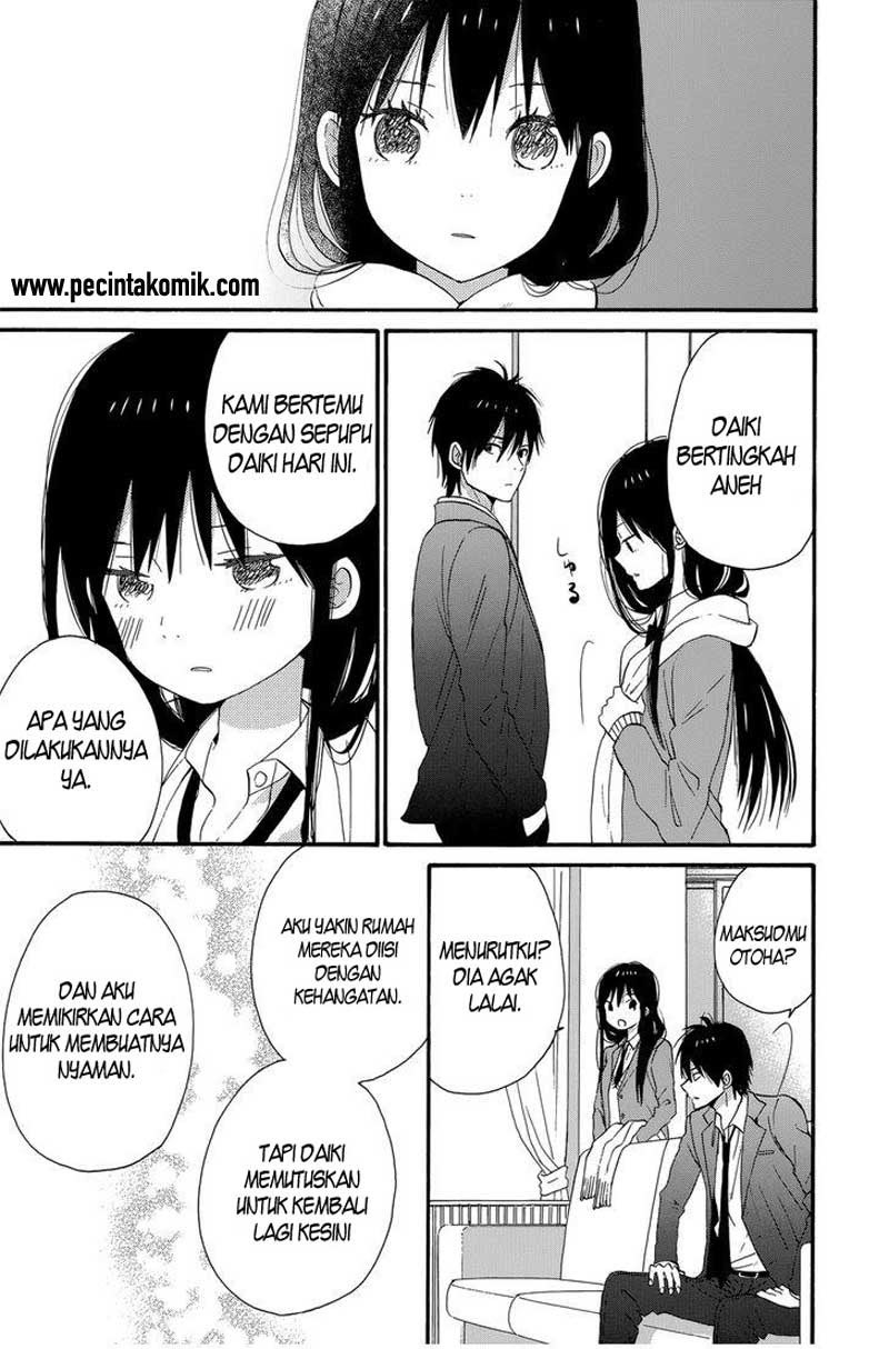 Taiyou no Ie Chapter 32 Gambar 32