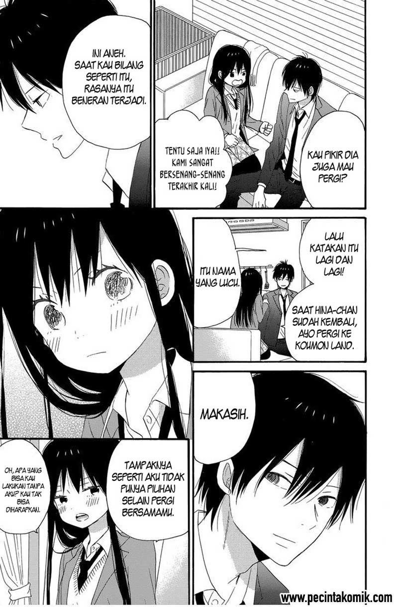Taiyou no Ie Chapter 32 Gambar 34