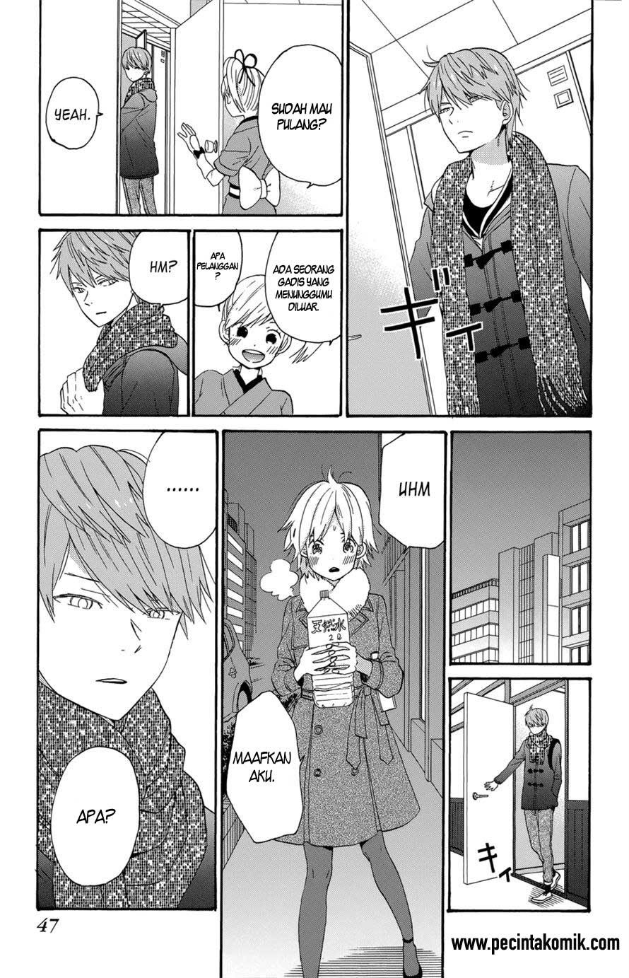 Taiyou no Ie Chapter 34 Gambar 4