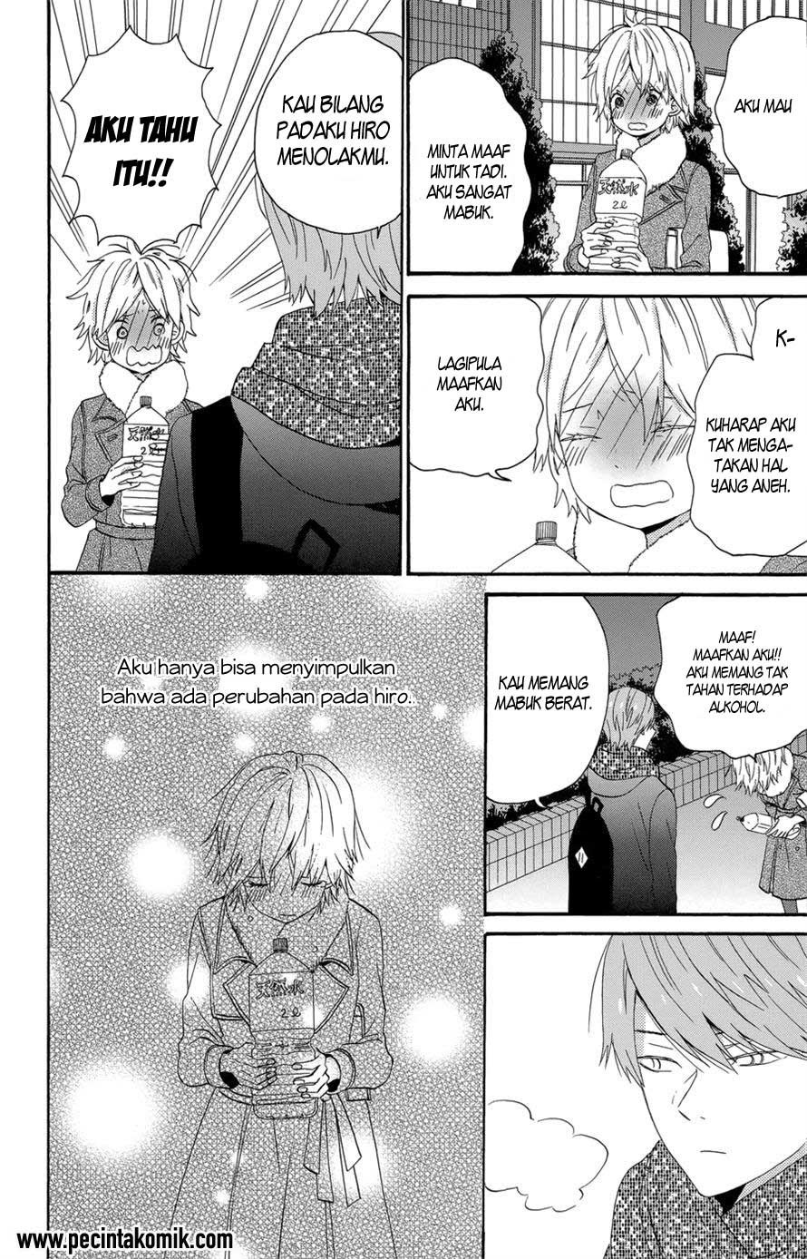 Taiyou no Ie Chapter 34 Gambar 5