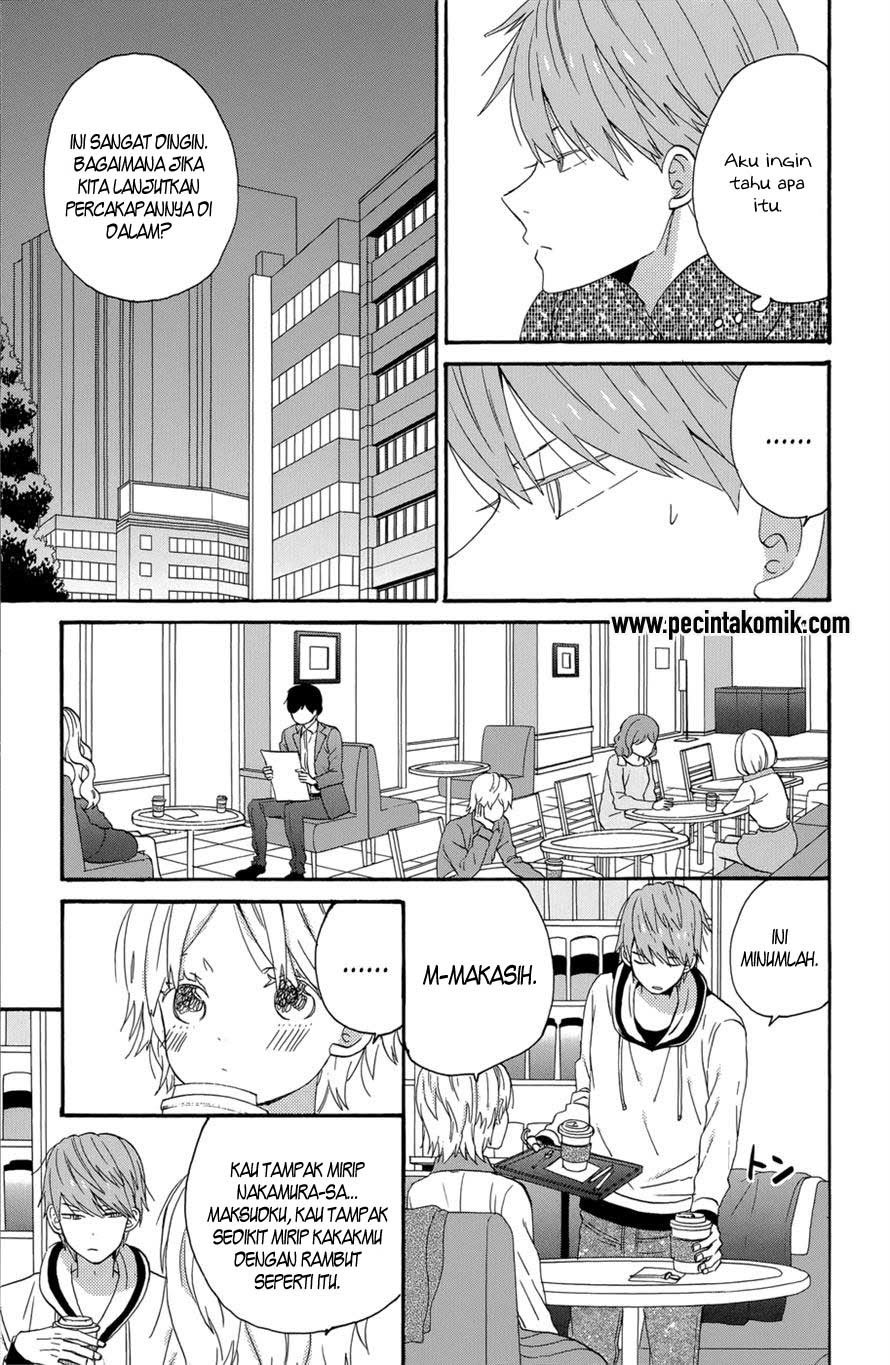 Taiyou no Ie Chapter 34 Gambar 6