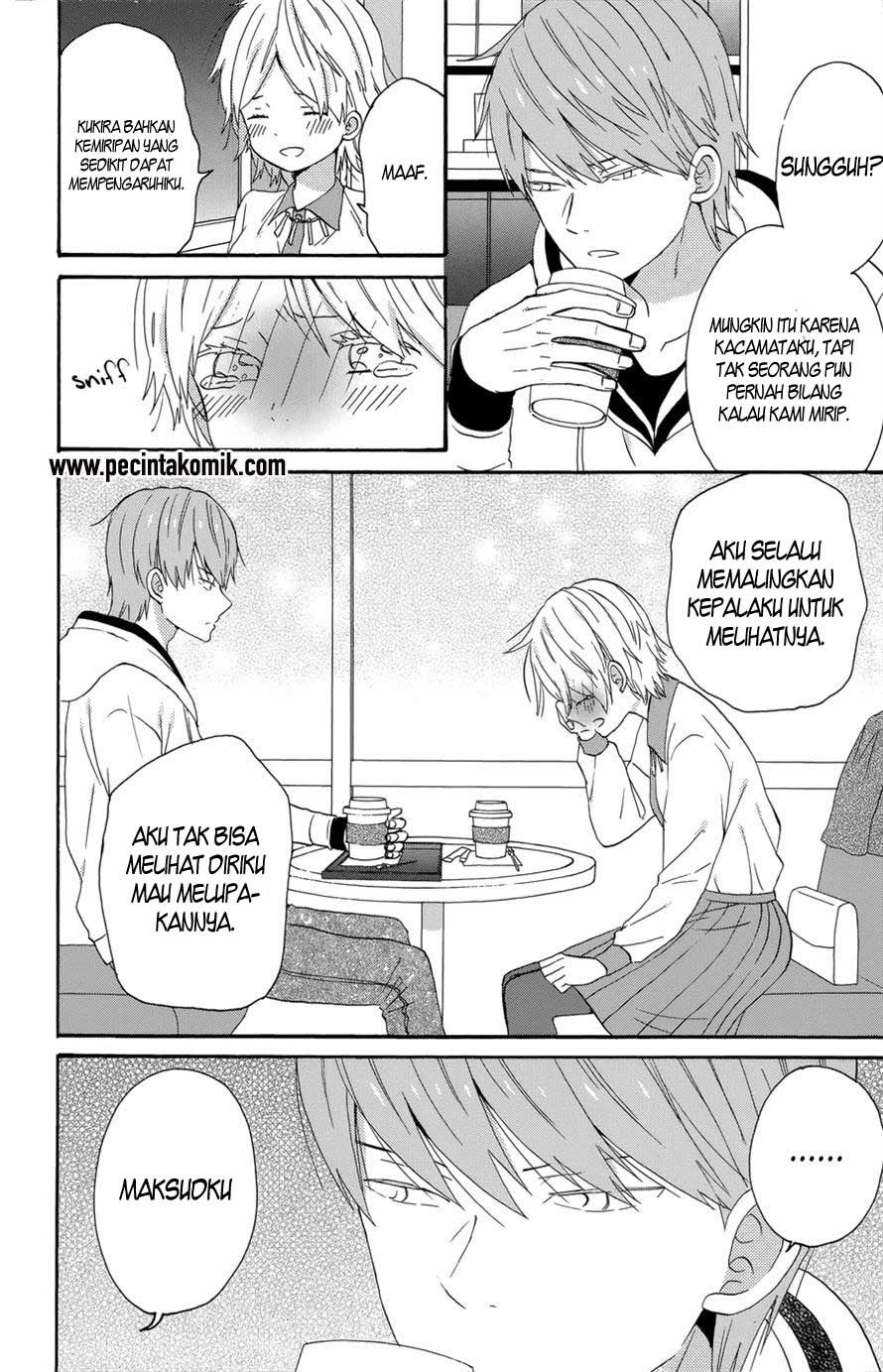 Taiyou no Ie Chapter 34 Gambar 7